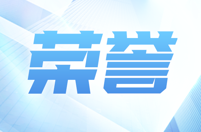 全国榜单，人生就是博·z6尊龙位置！